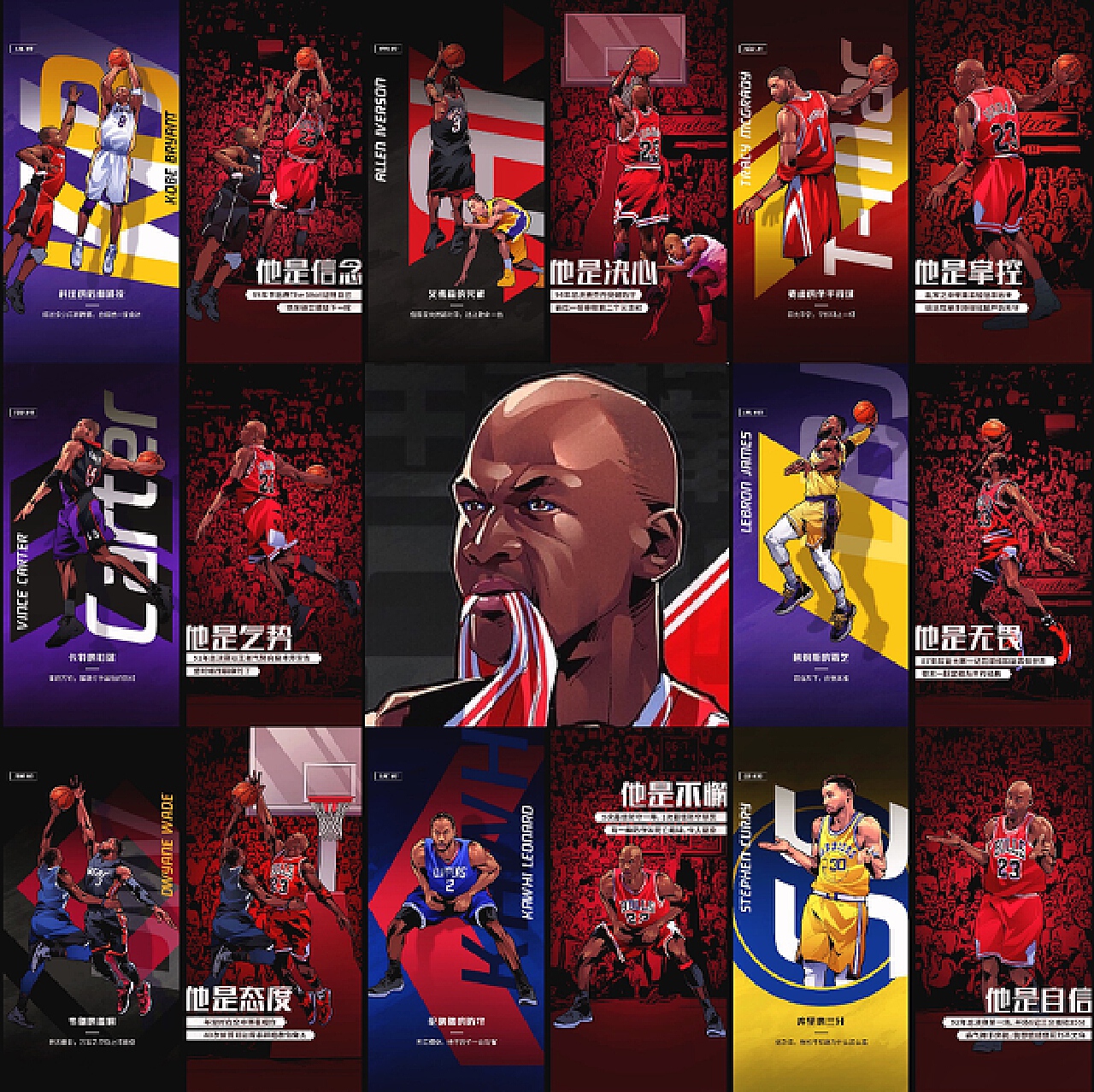 探讨欧塞尔 探讨欧塞尔