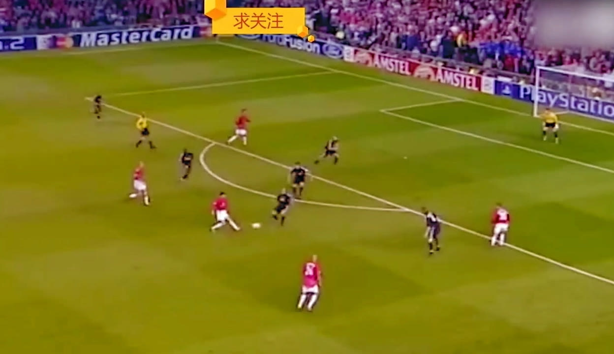 来的超级德 来的超级德